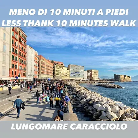 Bausan44 Νάπολη